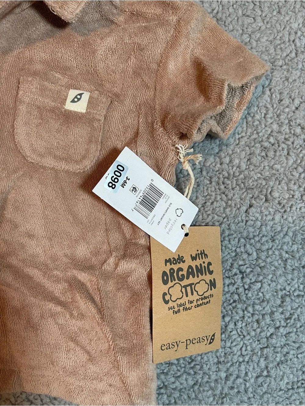 Easy-Peasy Baby 2pc Outfit Set 3-6M Organic Cotton Brown/Taupe Shirt & Shorts